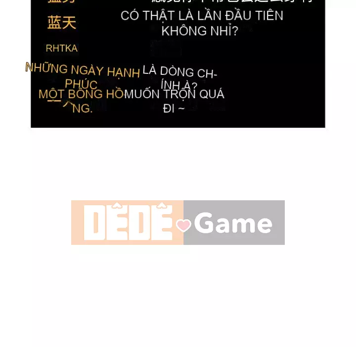 Giấc mơ của BJ 's Live Chương 1-59