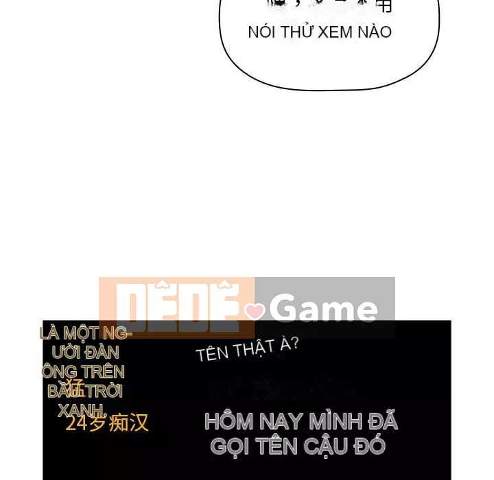 Giấc mơ của BJ 's Live Chương 1-59