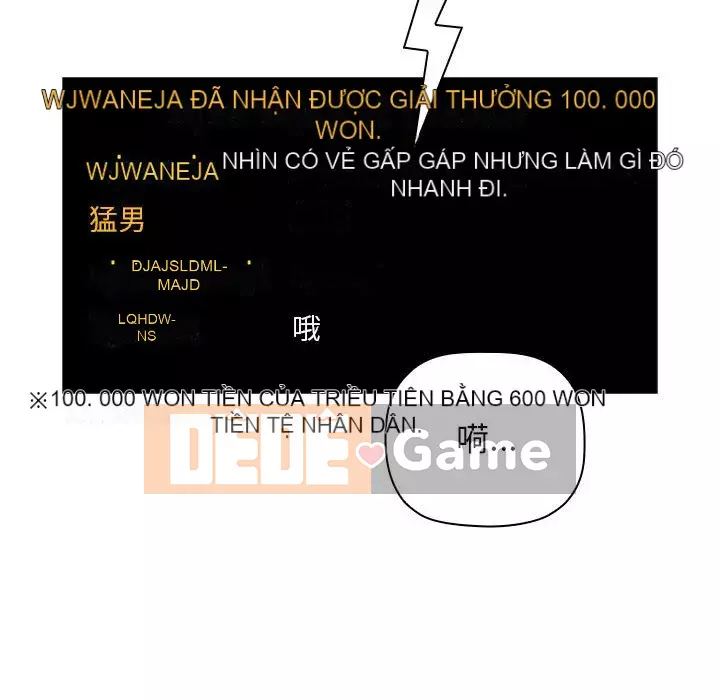 Giấc mơ của BJ 's Live Chương 1-59