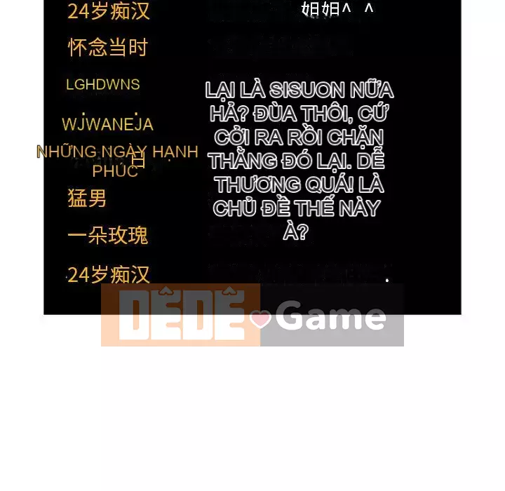 Giấc mơ của BJ 's Live Chương 1-59