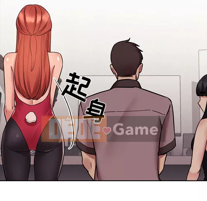 Giấc mơ của BJ 's Live Chương 1-59