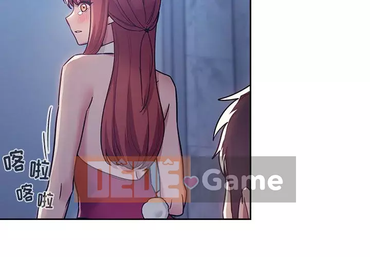 Giấc mơ của BJ 's Live Chương 1-59