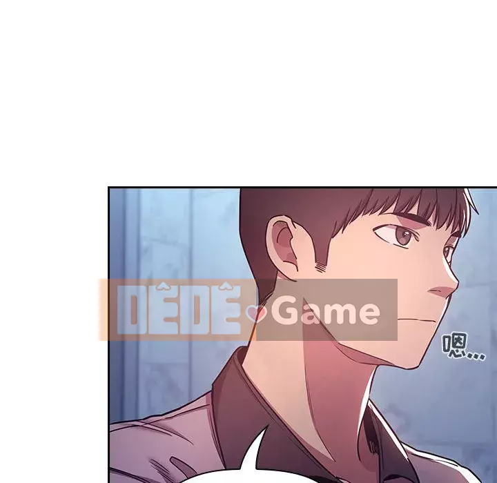 Giấc mơ của BJ 's Live Chương 1-59