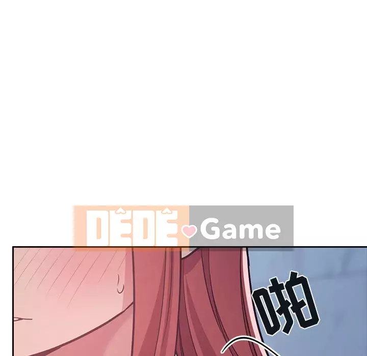 Giấc mơ của BJ 's Live Chương 1-59