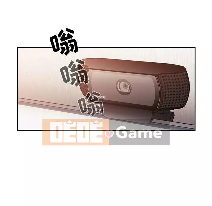 Giấc mơ của BJ 's Live Chương 1-59