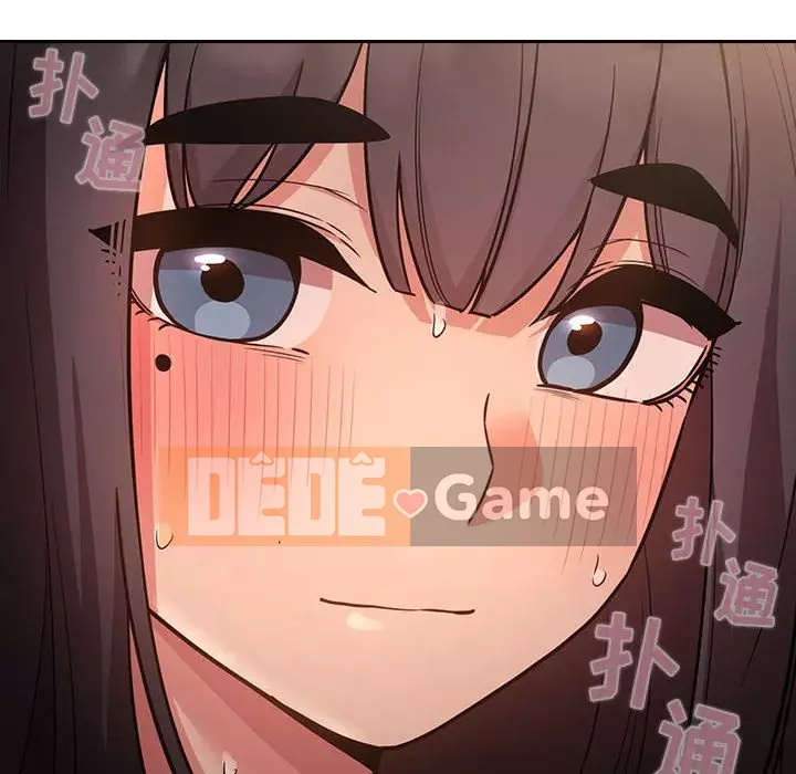 Giấc mơ của BJ 's Live Chương 1-59