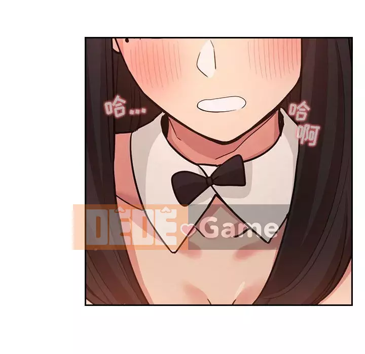 Giấc mơ của BJ 's Live Chương 1-59