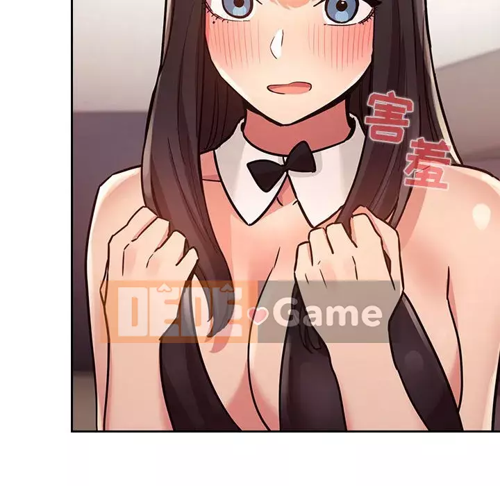 Giấc mơ của BJ 's Live Chương 1-59