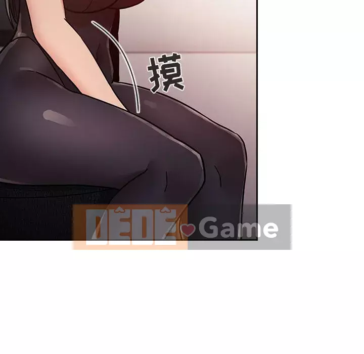 Giấc mơ của BJ 's Live Chương 1-59