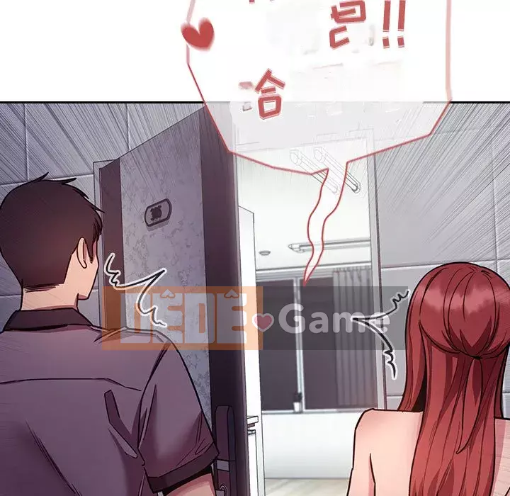 Giấc mơ của BJ 's Live Chương 1-59