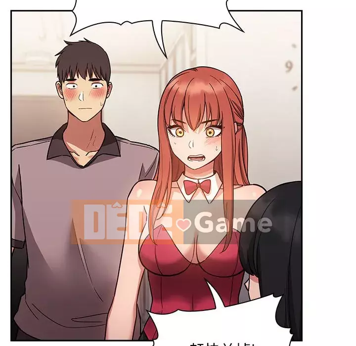 Giấc mơ của BJ 's Live Chương 1-59