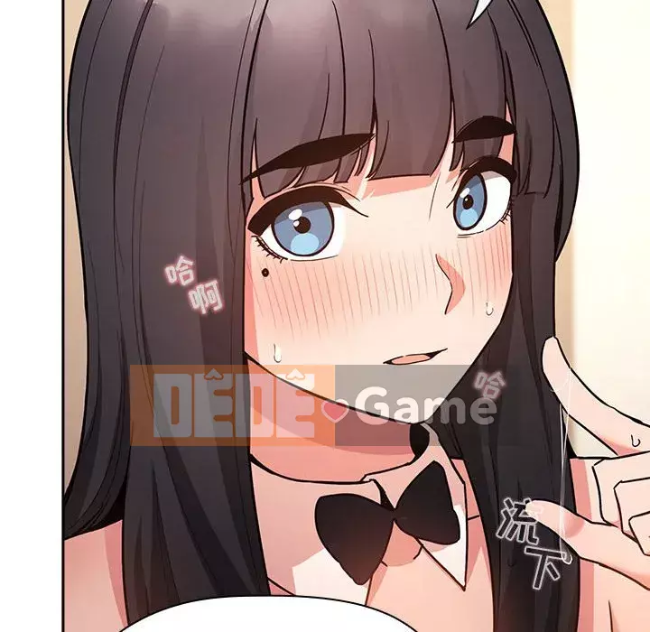 Giấc mơ của BJ 's Live Chương 1-59