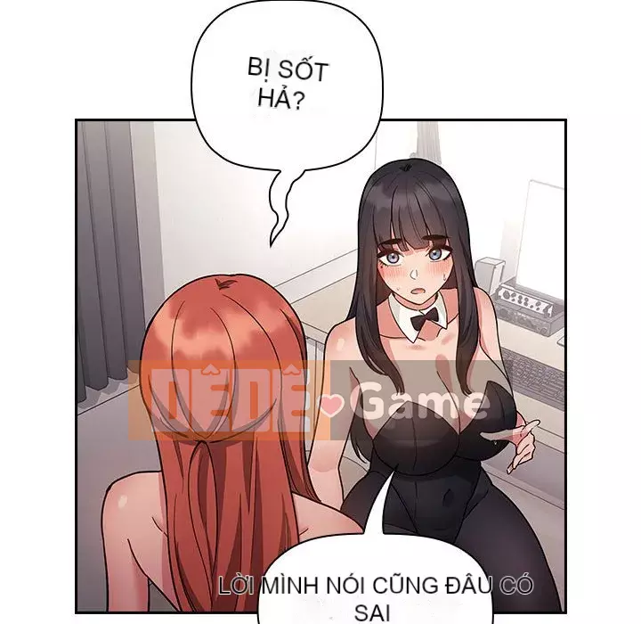 Giấc mơ của BJ 's Live Chương 1-59