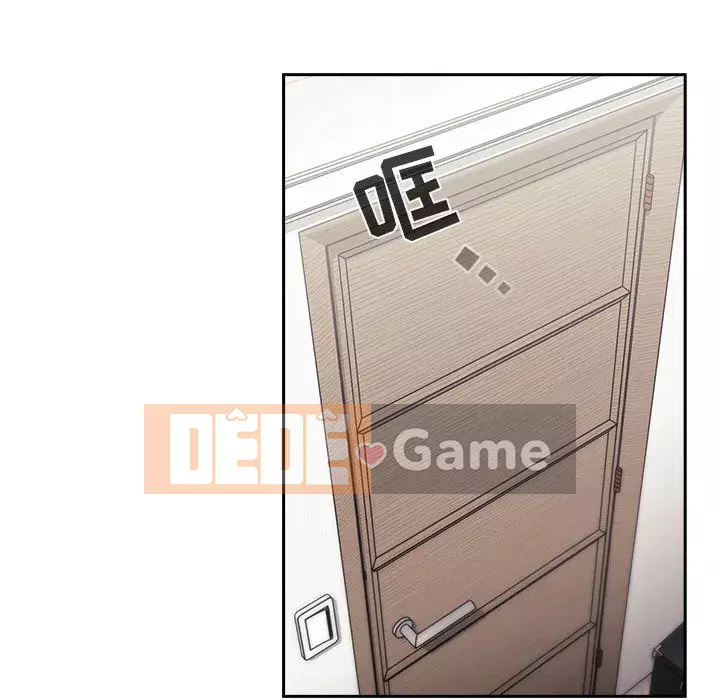 Giấc mơ của BJ 's Live Chương 1-59