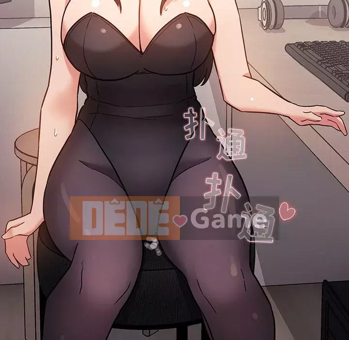 Giấc mơ của BJ 's Live Chương 1-59