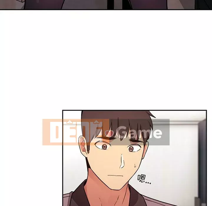 Giấc mơ của BJ 's Live Chương 1-59