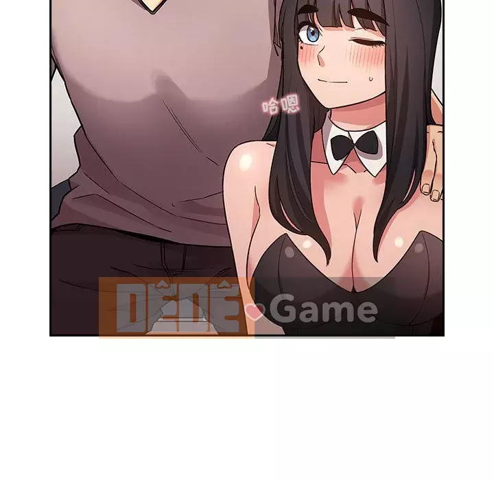 Giấc mơ của BJ 's Live Chương 1-59