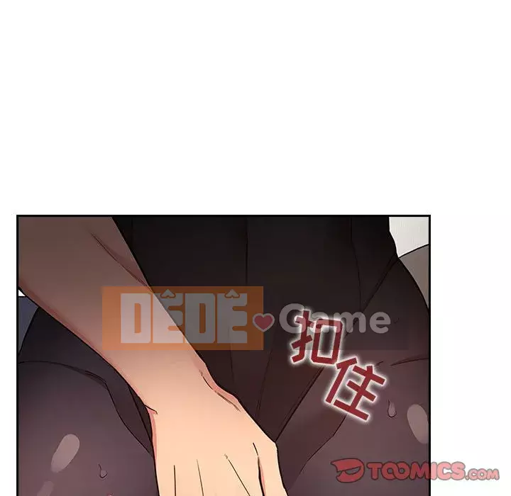 Giấc mơ của BJ 's Live Chương 1-59