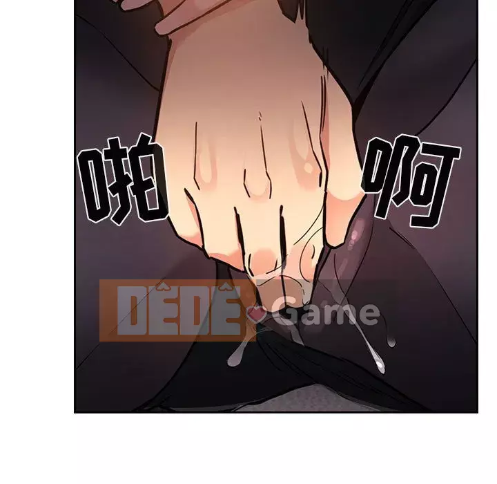 Giấc mơ của BJ 's Live Chương 1-59