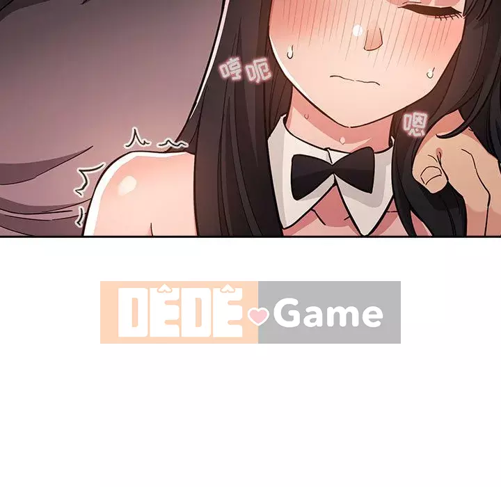 Giấc mơ của BJ 's Live Chương 1-59