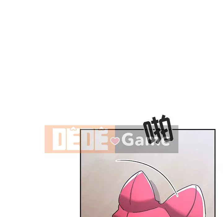 Giấc mơ của BJ 's Live Chương 1-59