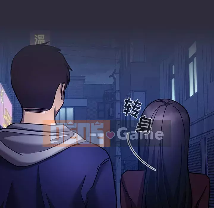 Giấc mơ của BJ 's Live Chương 1-59