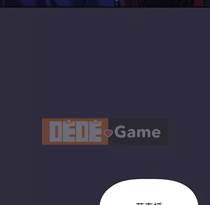 Giấc mơ của BJ 's Live Chương 1-59