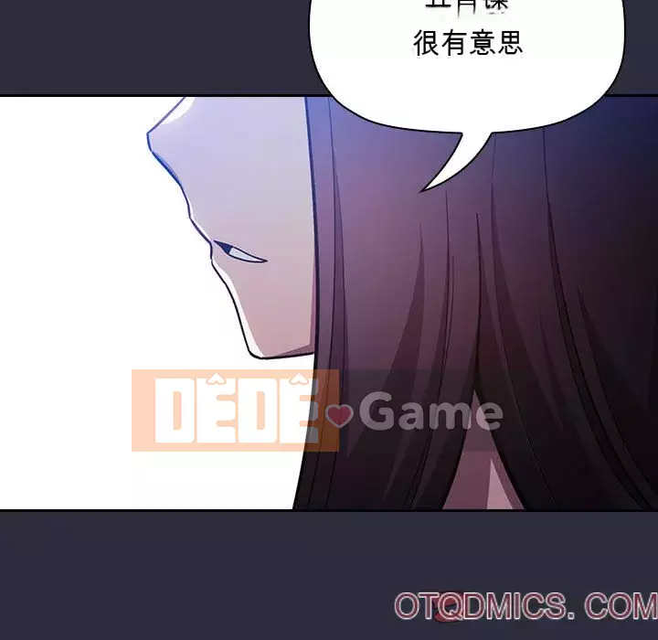 Giấc mơ của BJ 's Live Chương 1-59