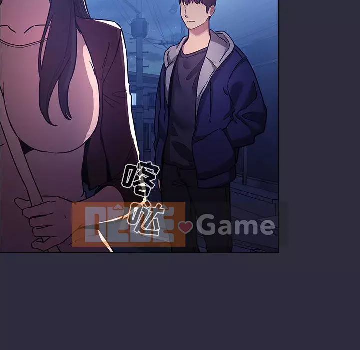 Giấc mơ của BJ 's Live Chương 1-59