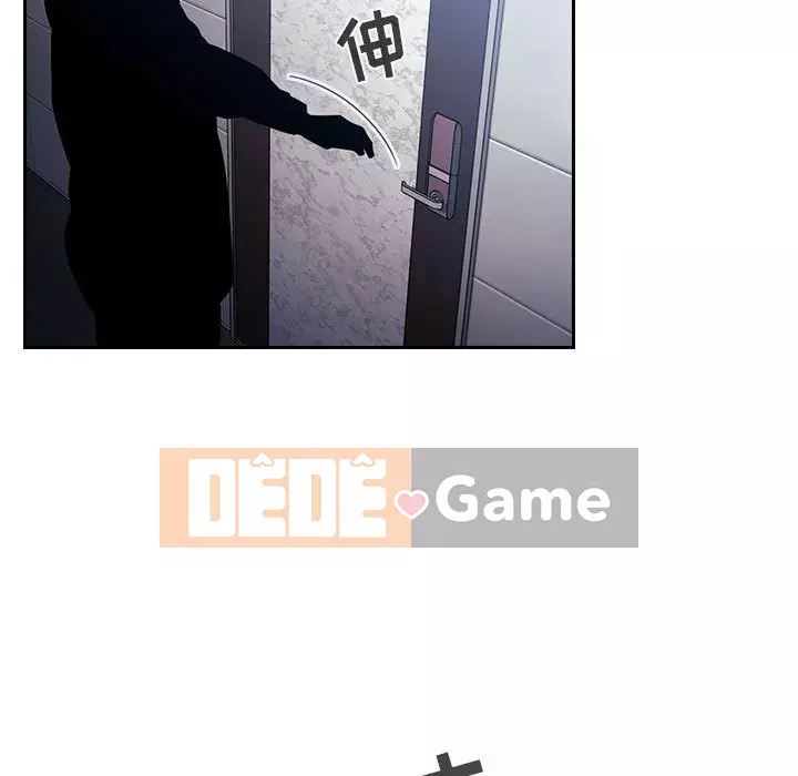 Giấc mơ của BJ 's Live Chương 1-59