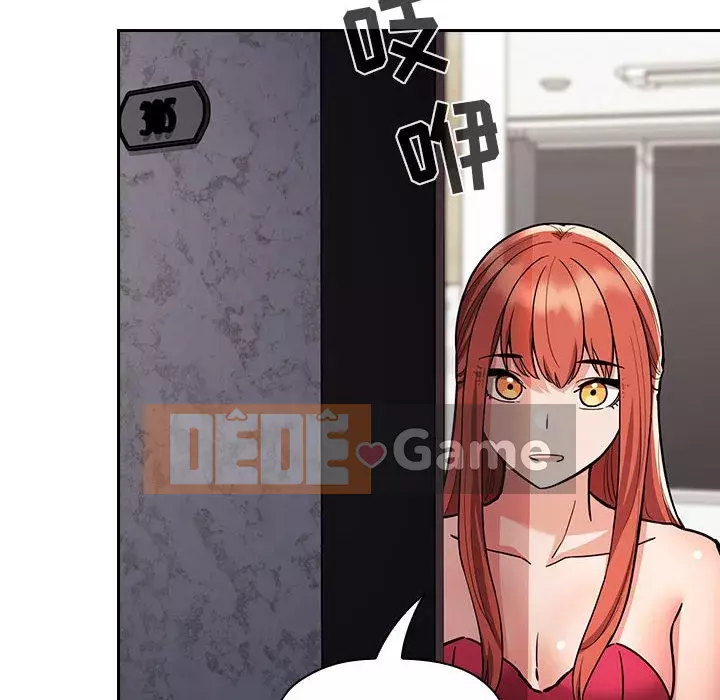 Giấc mơ của BJ 's Live Chương 1-59