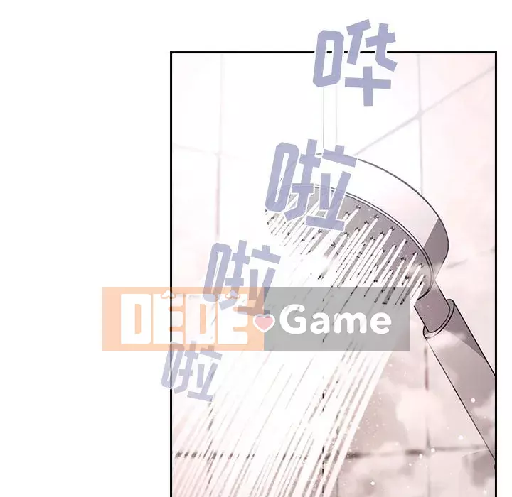 Giấc mơ của BJ 's Live Chương 1-59