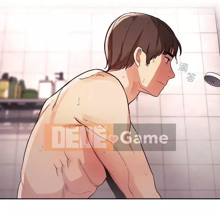 Giấc mơ của BJ 's Live Chương 1-59