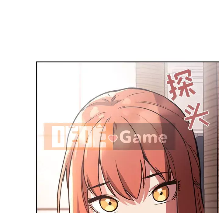 Giấc mơ của BJ 's Live Chương 1-59