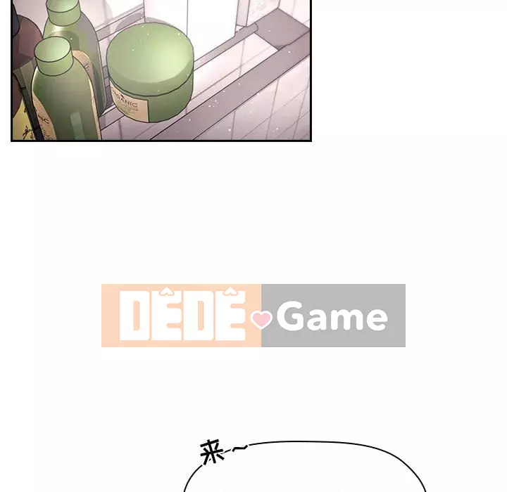 Giấc mơ của BJ 's Live Chương 1-59