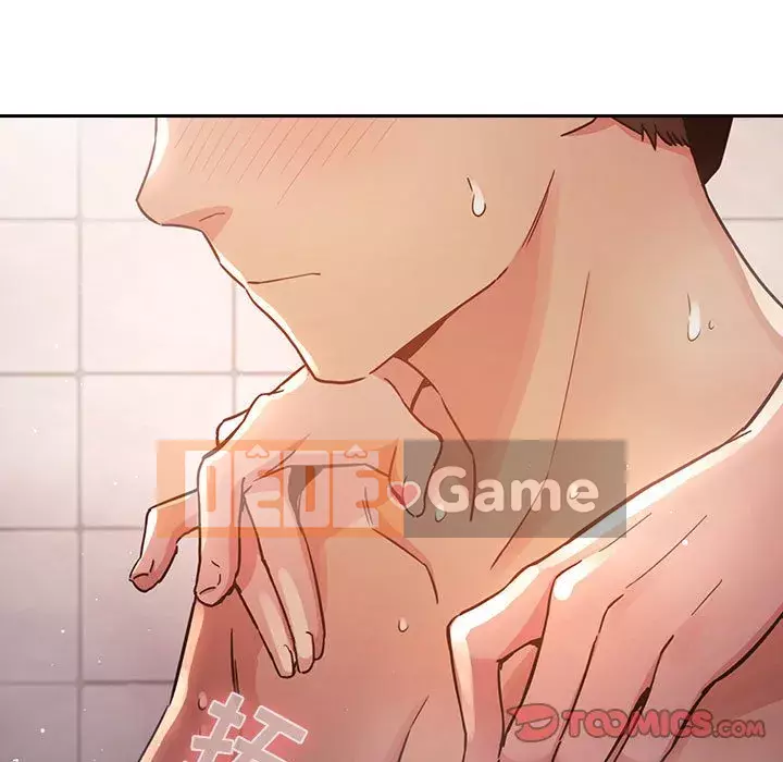 Giấc mơ của BJ 's Live Chương 1-59