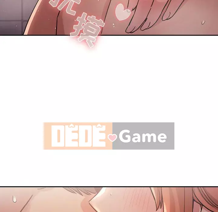 Giấc mơ của BJ 's Live Chương 1-59