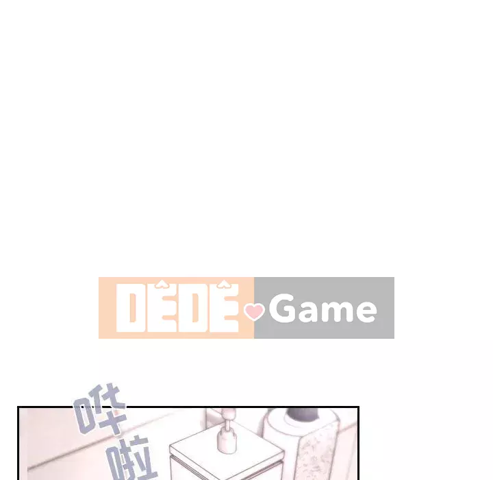 Giấc mơ của BJ 's Live Chương 1-59