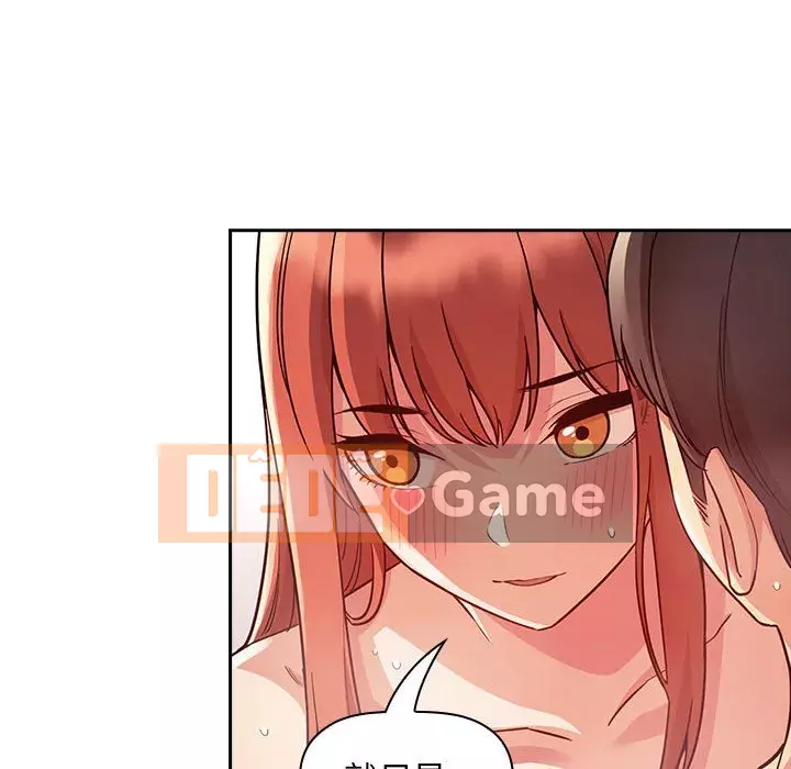 Giấc mơ của BJ 's Live Chương 1-59