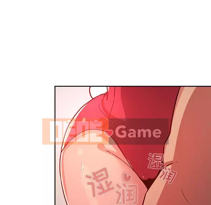 Giấc mơ của BJ 's Live Chương 1-59