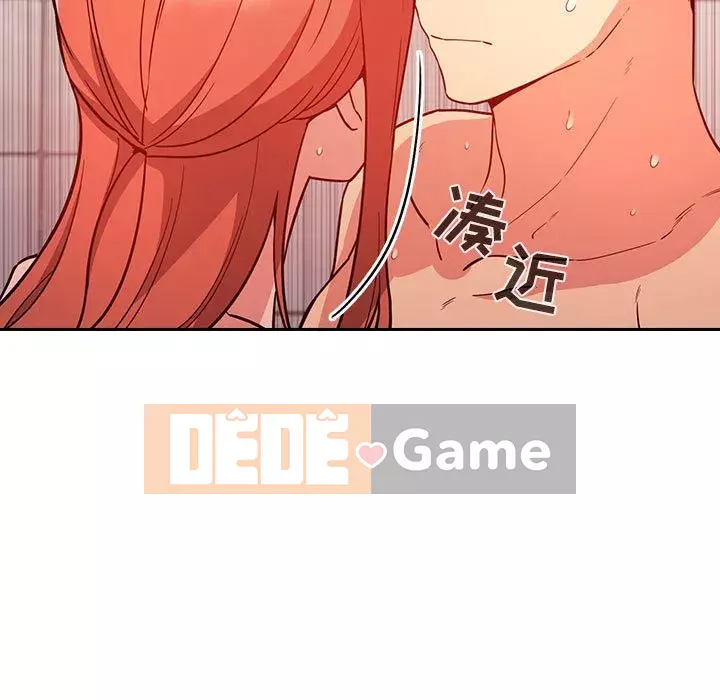 Giấc mơ của BJ 's Live Chương 1-59