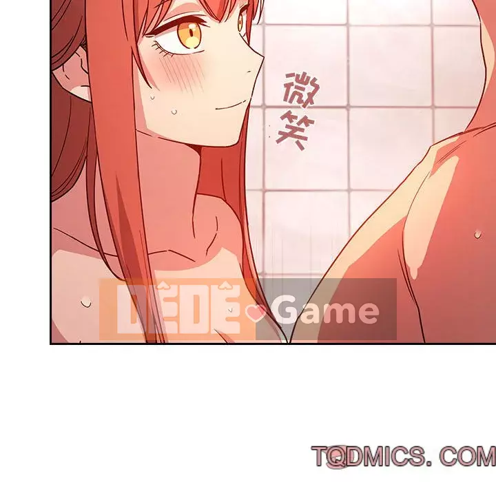 Giấc mơ của BJ 's Live Chương 1-59