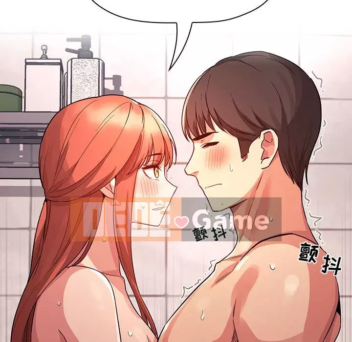 Giấc mơ của BJ 's Live Chương 1-59