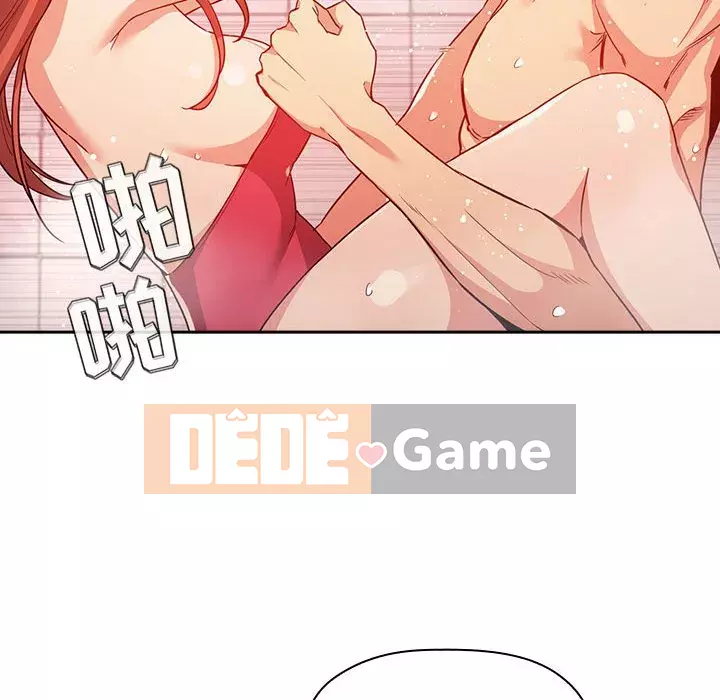 Giấc mơ của BJ 's Live Chương 1-59