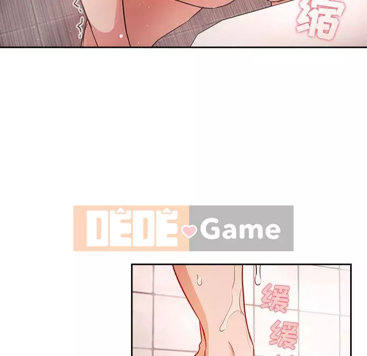 Giấc mơ của BJ 's Live Chương 1-59