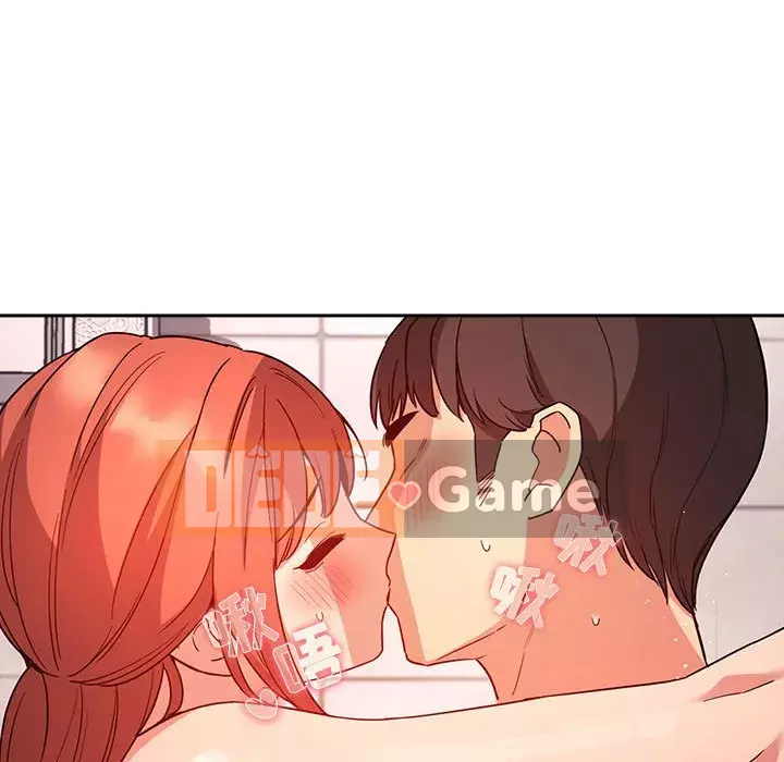 Giấc mơ của BJ 's Live Chương 1-59