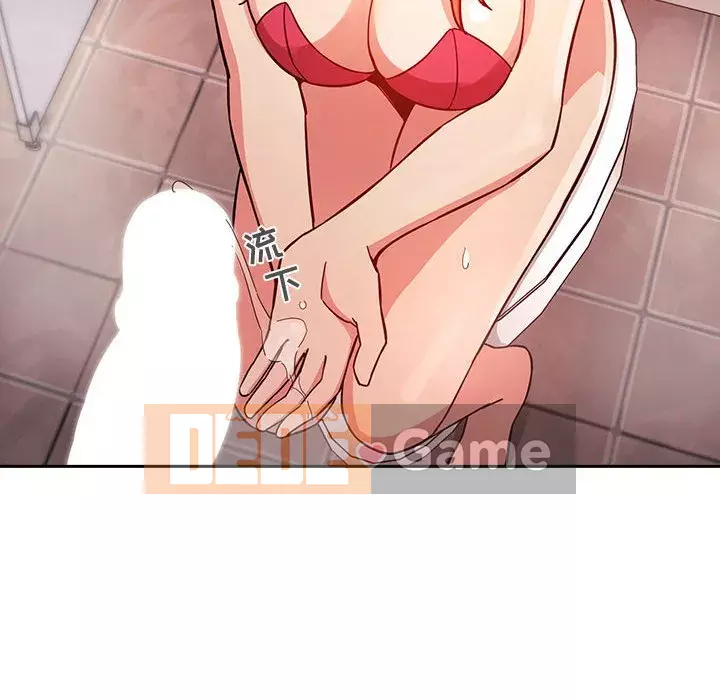 Giấc mơ của BJ 's Live Chương 1-59