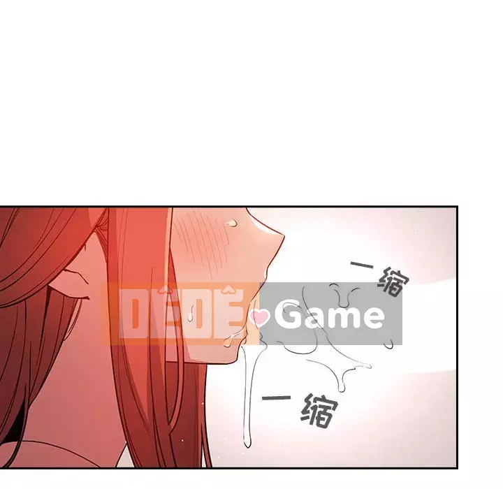 Giấc mơ của BJ 's Live Chương 1-59