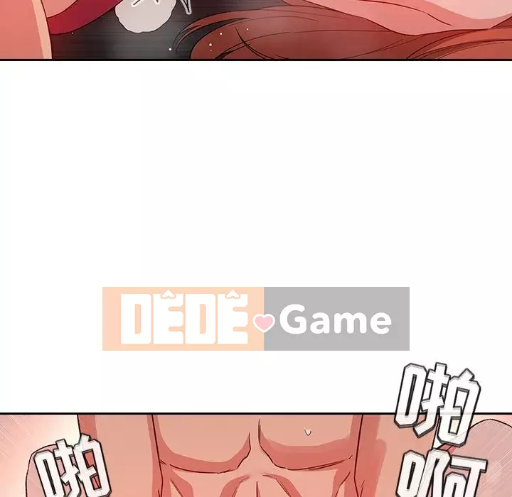 Giấc mơ của BJ 's Live Chương 1-59