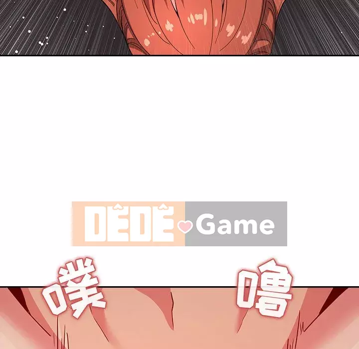 Giấc mơ của BJ 's Live Chương 1-59